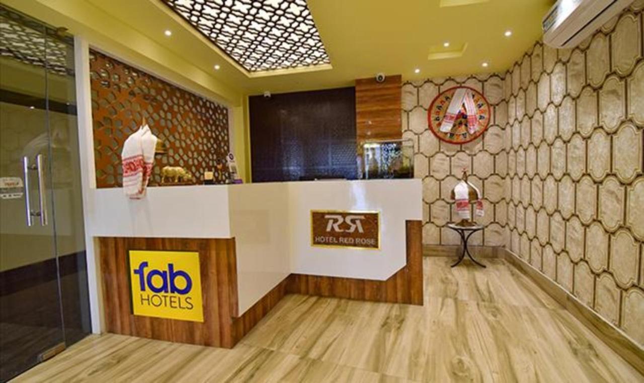 Fabhotel Rr Suites Гувахати Экстерьер фото